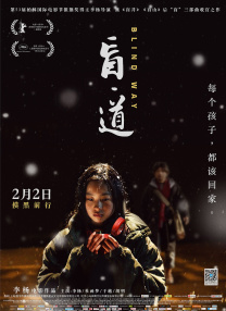 福利在线播放